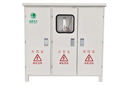 户外综合配电箱(JP)